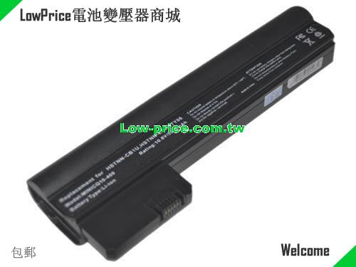 HP HSTNN-06TY Battery 5200mAh 10.8V Black Li-ion