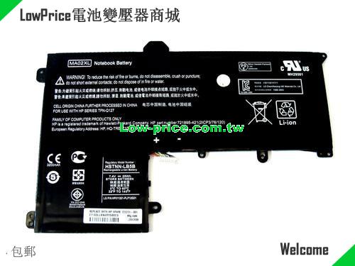 HP 7218951C1 Battery 3380mAh, 25.00Wh  7.4V Black Li-Polymer