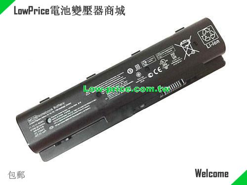 HP 807231-001 Battery 62.00Wh 11.1V Black Li-ion