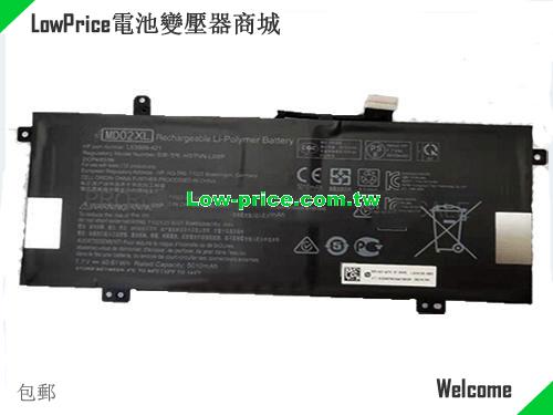 副廠/原廠 原廠 Hp Md02xl 電池 L63999-421 Rechargeable Li-polymer 40.61wh