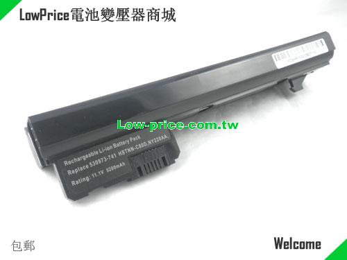 HP MINI110 Battery 5200mAh 10.8V Black Li-ion