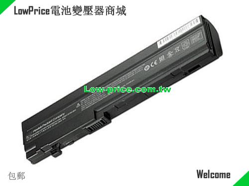 HP HSTNN-IB0F Battery 29.00Wh 14.8V Black Li-ion