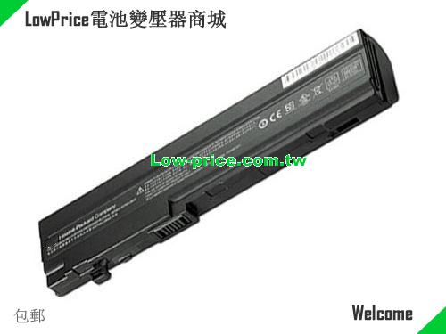 HP HSTNN-IB0F Battery 55.00Wh 10.8V Black Li-ion