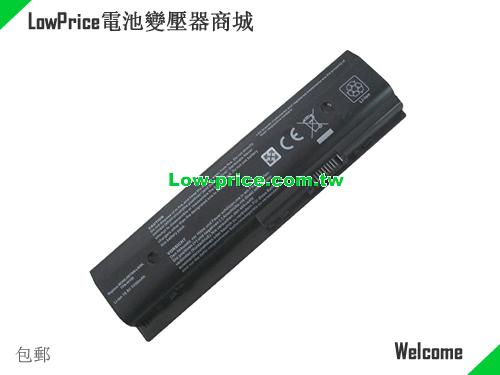 HP TPN-W109 Battery 4400mAh 11.1V Black Li-ion
