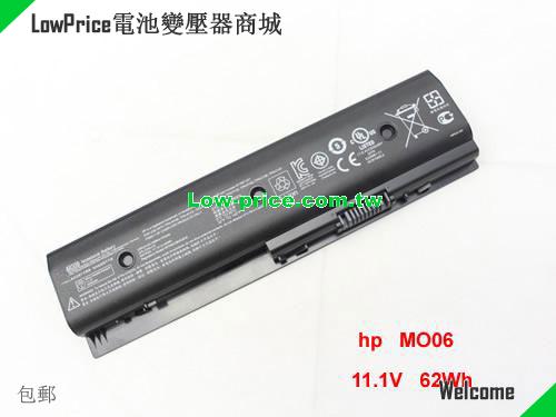 HP HSTNN-UB3P Battery 62.00Wh 11.1V Black Li-ion