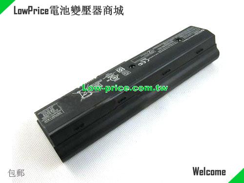 HP 672412-001 Battery 100.00Wh 11.1V Black Li-ion
