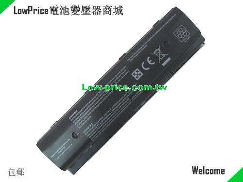 HP TPN-W109 Battery 7800mAh 10.8V Black Li-ion
