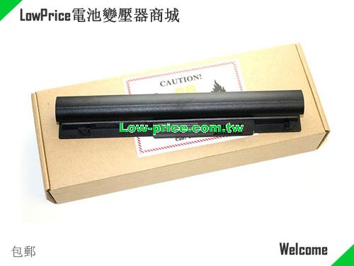 HP 740005-121 Battery 28.00Wh 10.8V Black Li-ion