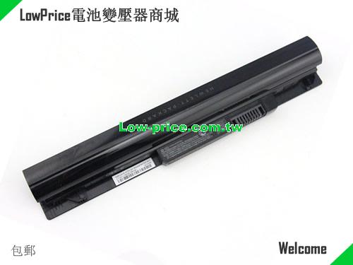 HP 740005-121 Battery 28.00Wh 10.8V Black Li-ion
