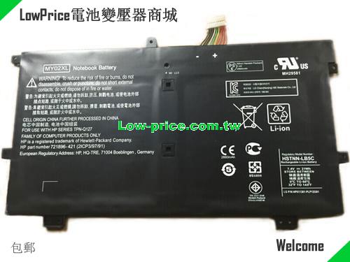 HP MY02XL Battery 21.00Wh 7.4V Black Li-ion