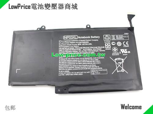 HP TPN-Q149 Battery 43.00Wh 11.4V Black Li-ion