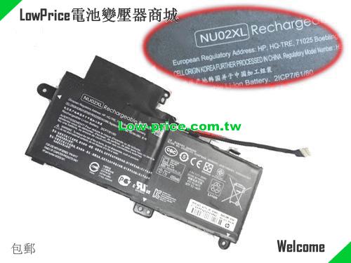 HP NU02XL Battery 4350mAh, 35.00Wh  7.7V Black Li-ion