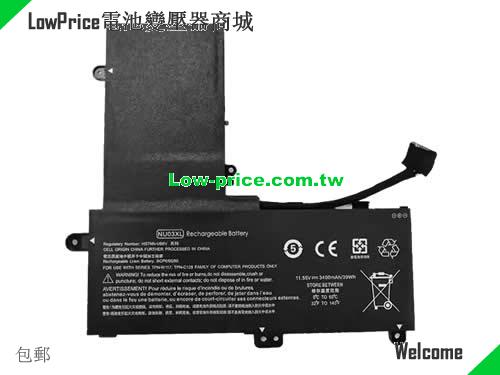 HP TPNW117 Battery 3400mAh, 39.00Wh  11.55V Black Li-Polymer