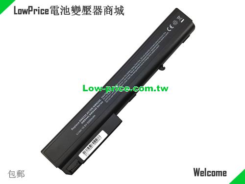 HP 417528-001 Battery 5200mAh 10.8V Black Li-ion