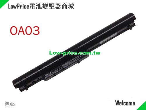 HP HSTNN-PB5Y Battery 2612mAh, 31.00Wh  11.1V Black Li-ion