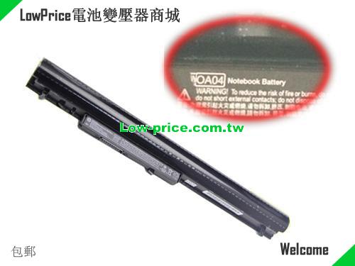 HP HSTNN-PB5Y Battery 2620mAh, 41.00Wh  14.6V Black Li-ion