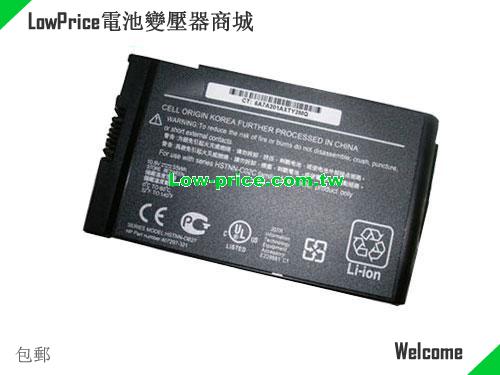 HP HSRNN-FB27 Battery 55.00Wh 10.8V Black Li-ion