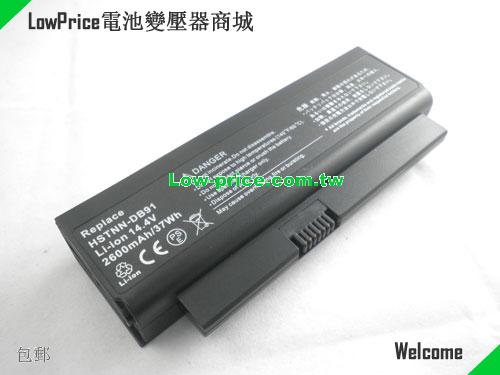 HP HSTNN-OB91 Battery 2600mAh 14.4V Black Li-ion