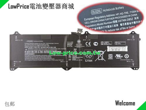 HP 750334-2B1 Battery 33.00Wh 7.4V Black Li-ion