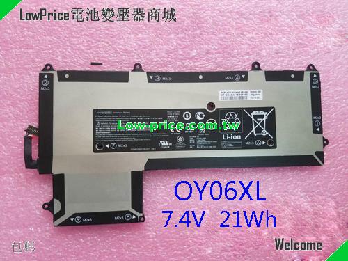 HP 750550-001 Battery 2840mAh, 21.00Wh  7.4V Black Li-ion