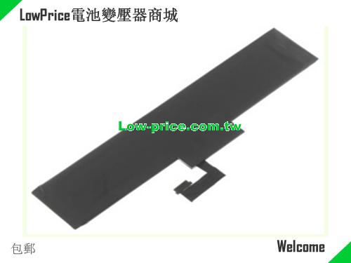 HP 665511-001 Battery 3150mAh, 23.30Wh  7.4V Black Li-Polymer