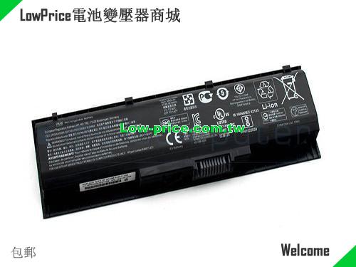 HP TPN-Q174 Battery 5663mAh, 62.00Wh  10.95V Black Li-ion