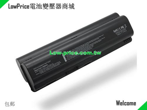 HP HSTNN-Q36C Battery 8800mAh 10.8V Black Li-ion