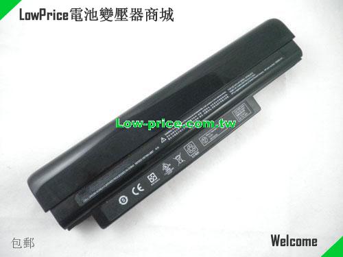 HP HSTNN-CB87 Battery 41.00Wh 14.8V Black Li-ion