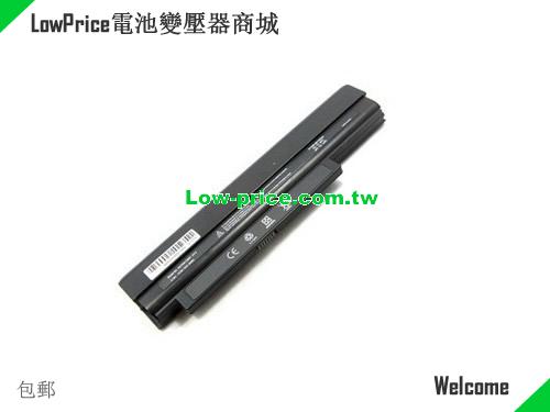 HP HSTNN-CB87 Battery 4400mAh 10.8V Black Li-ion