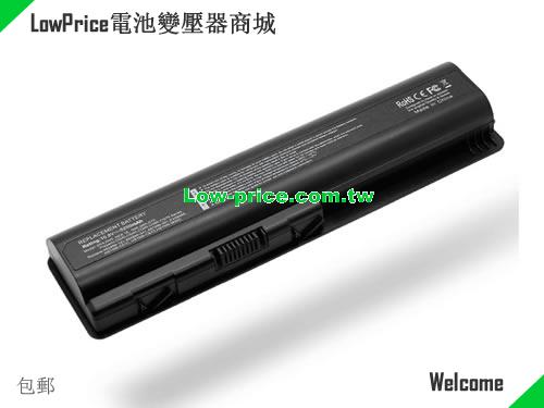 HP HSTNN-Q36C Battery 4400mAh 10.8V Black Li-ion