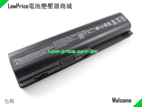 HP HSTNN-Q36C Battery 8800mAh 10.8V Black Li-ion