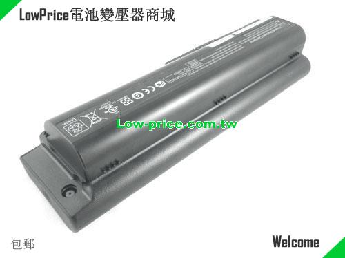 HP HSTNN-Q36C Battery 7800mAh 11.1V Black Li-ion