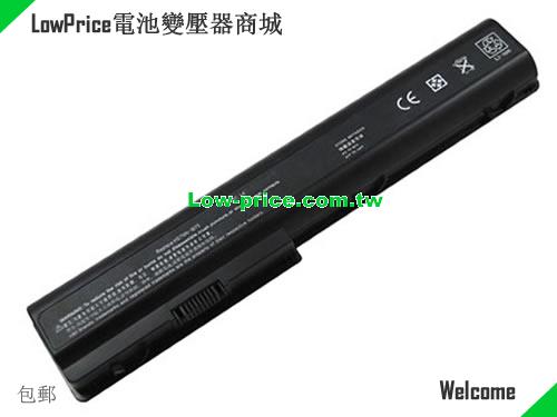 HP HSTNN-Q36C Battery 5200mAh 14.4V Black Li-ion