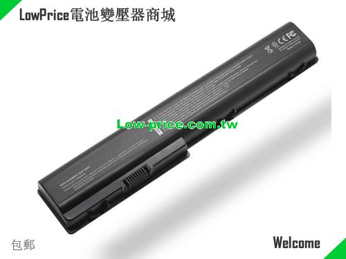 HP 480385-001 Battery 5200mAh 14.4V Black Li-ion