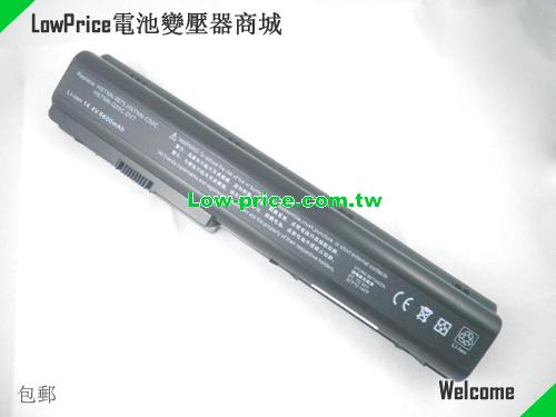 副廠/原廠 Hp Hstnn-ib75 497705-001 Hstnn-db75 464059-121 副厂 電池 适合 Hp Pavilion Dv7 Dv7t Dv7z 筆電 