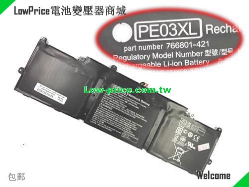 HP 767058-005 Battery 36.00Wh 11.4V Black Li-ion