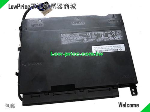 HP 8528012C1 Battery 8300mAh, 96.00Wh  11.55V Black Li-ion