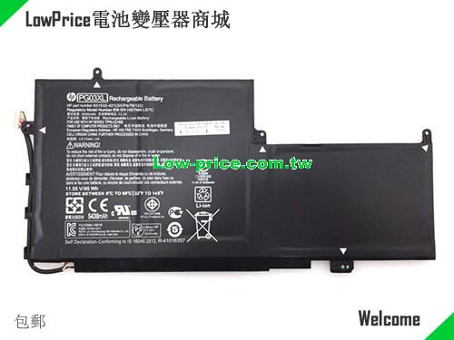 HP HSTNNLB7C Battery 5430mAh, 65.00Wh  11.55V Black Li-ion