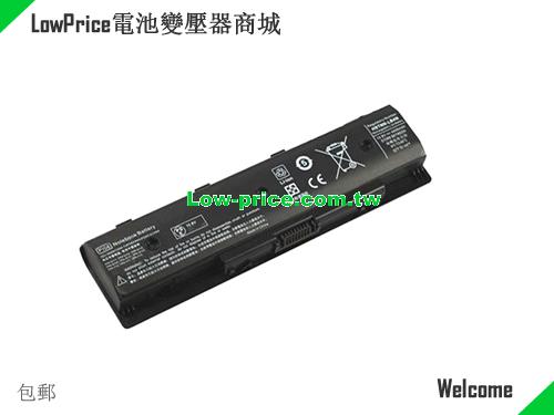 HP TPN-Q121 Battery 5200mAh 10.8V Black Li-ion