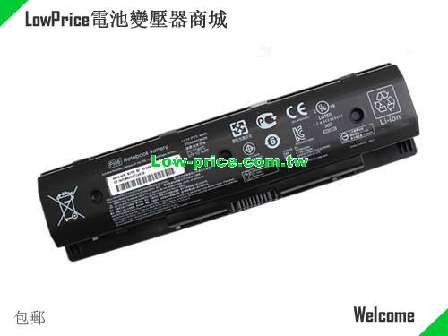 HP HSTNN-LB40 Battery 5400mAh, 62.00Wh  11.1V Black Li-ion