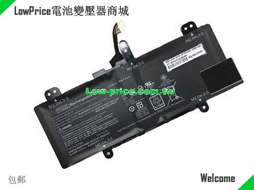 HP PP02XL Battery 4860mAh, 37.00Wh  7.6V Black Li-ion