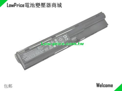 HP 3ICR19/66-2 Battery 93.00Wh 11.1V Black Li-ion