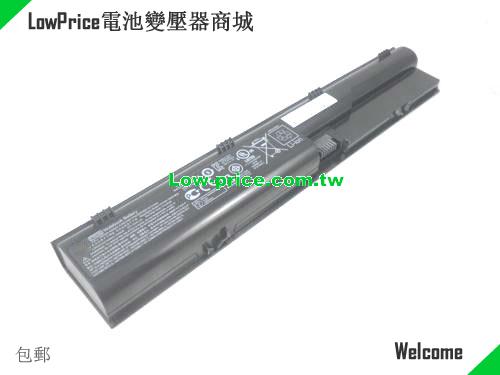 HP HSTNN-XB2T Battery 47.00Wh 10.8V Black Li-ion