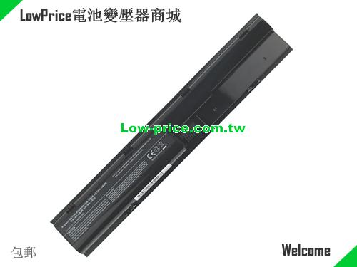 HP HSTNN-XB2T Battery 5200mAh 10.8V Black Li-ion