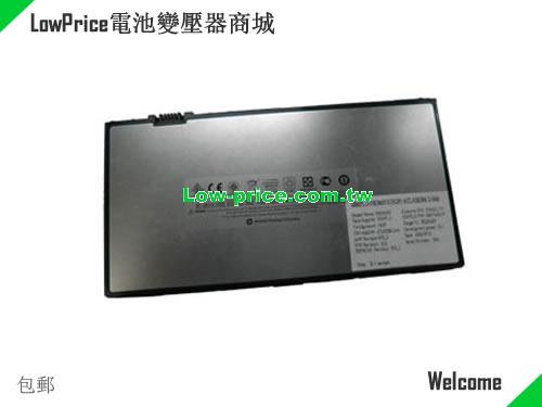 HP HSTNN-IB01 Battery 53.00Wh 11.1V Silver Li-ion