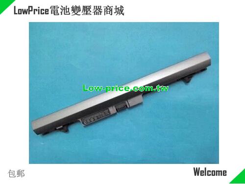HP 707618-121 Battery 2600mAh, 44.00Wh  14.8V Black And Sliver Li-ion