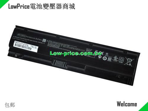 HP HSTNN-W84C Battery 4400mAh 10.8V Black Li-ion