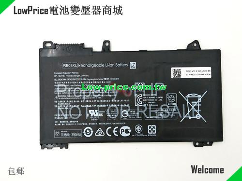HP HSTNN-OB1C Battery 3900mAh, 45.00Wh  11.55V Black Li-Polymer