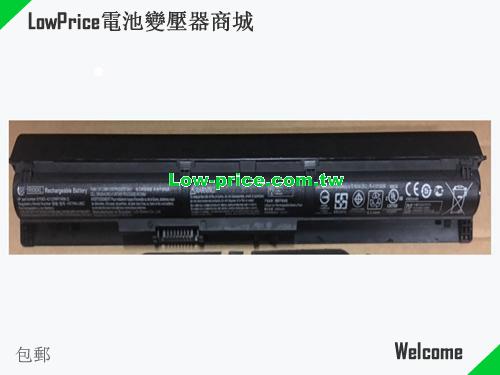 HP 811346-001 Battery 4965mAh 10.68V Black Li-ion