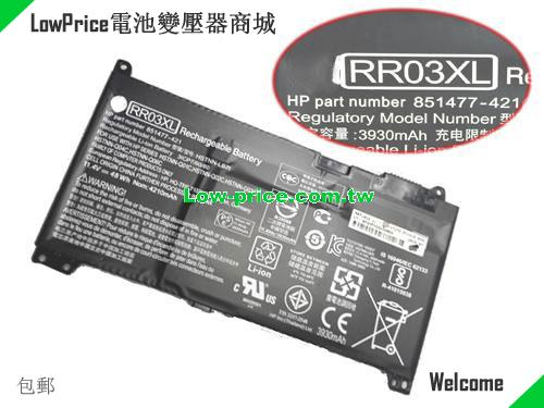 HP HSTNN-Q02C Battery 48.00Wh 11.4V Black Li-ion